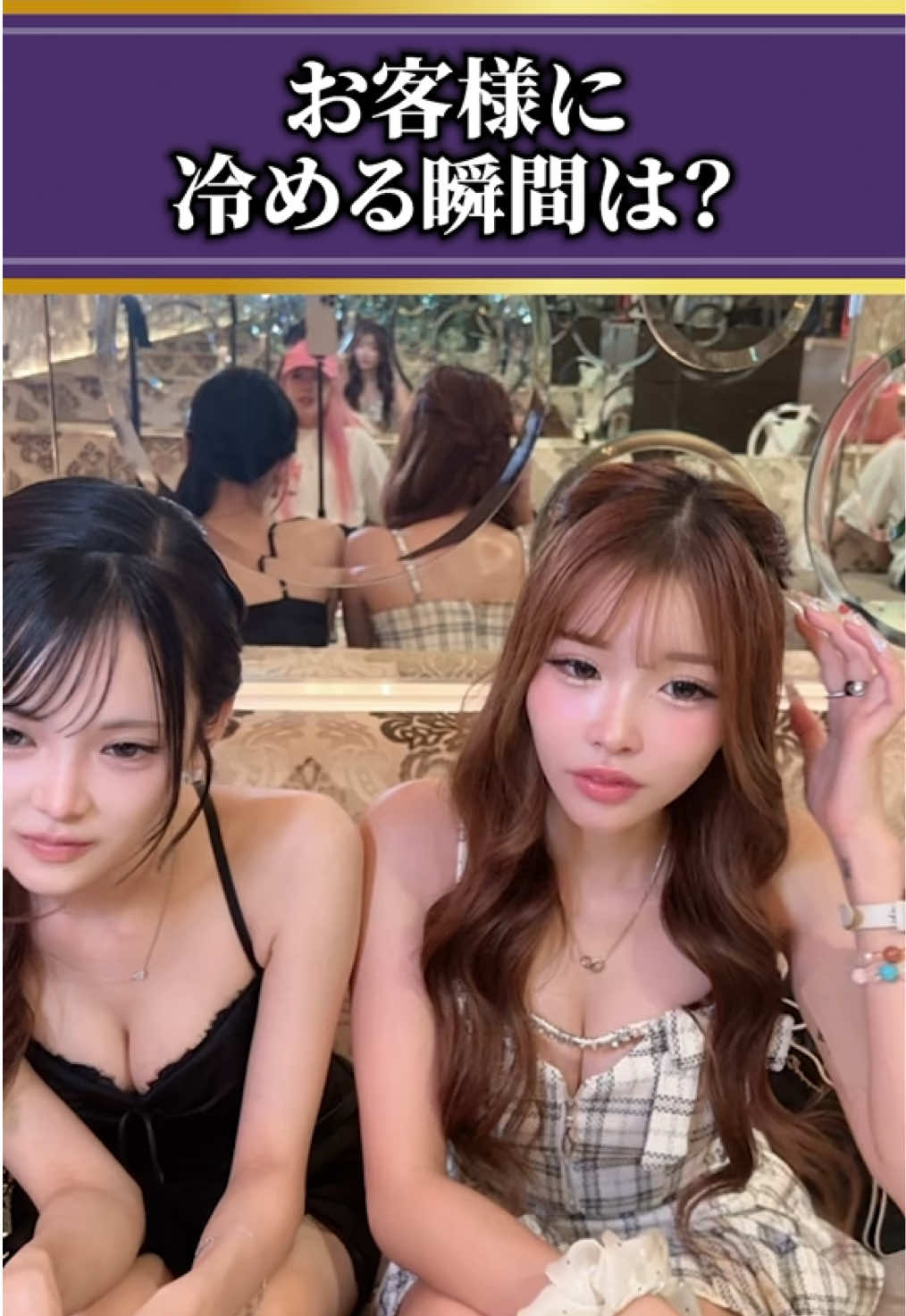 DEAREST ホットニュース 267636
