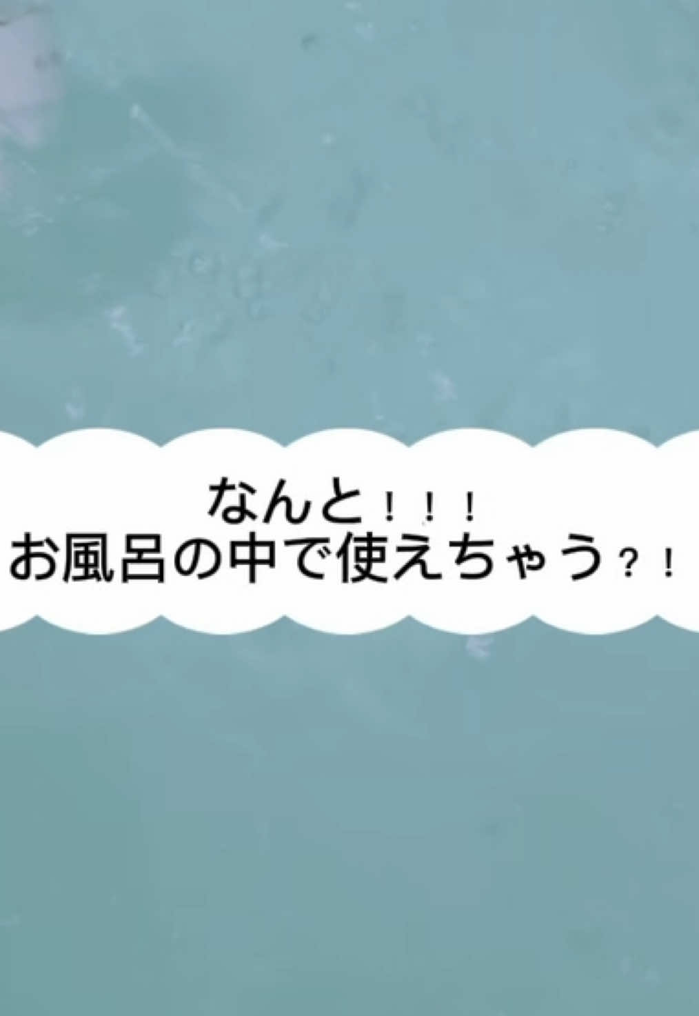 SoloMON日記1792397
