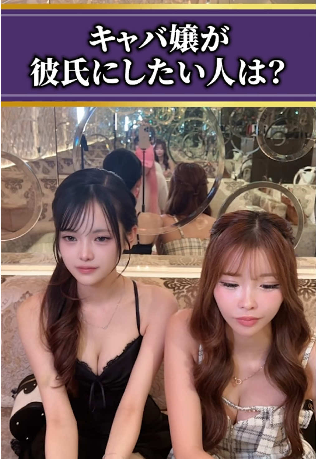 DEAREST ホットニュース 267827