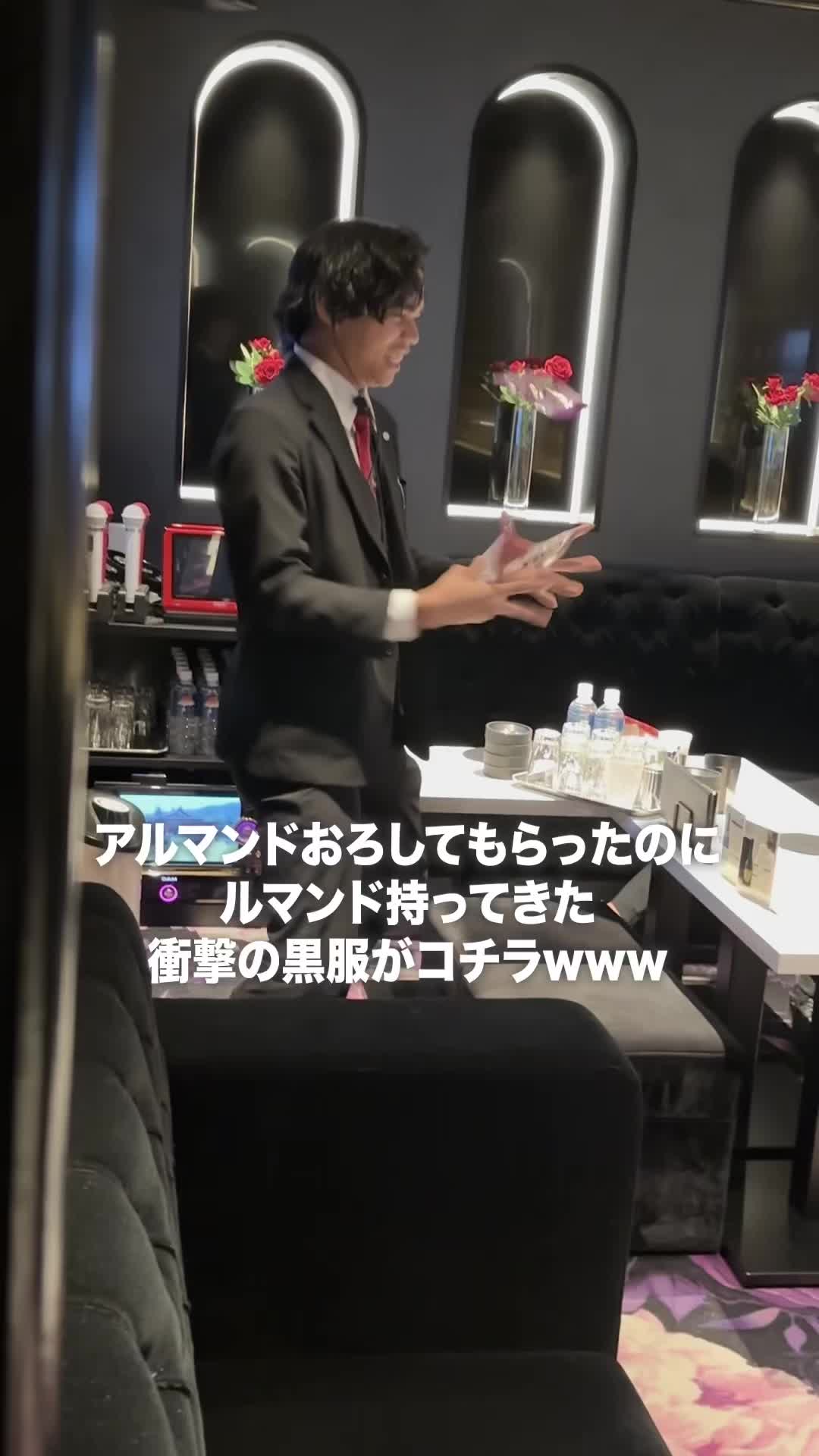 Club Tower ホットニュース 267828