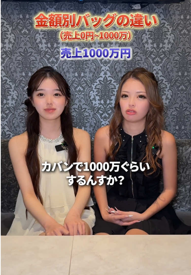 DEAREST ホットニュース 268112
