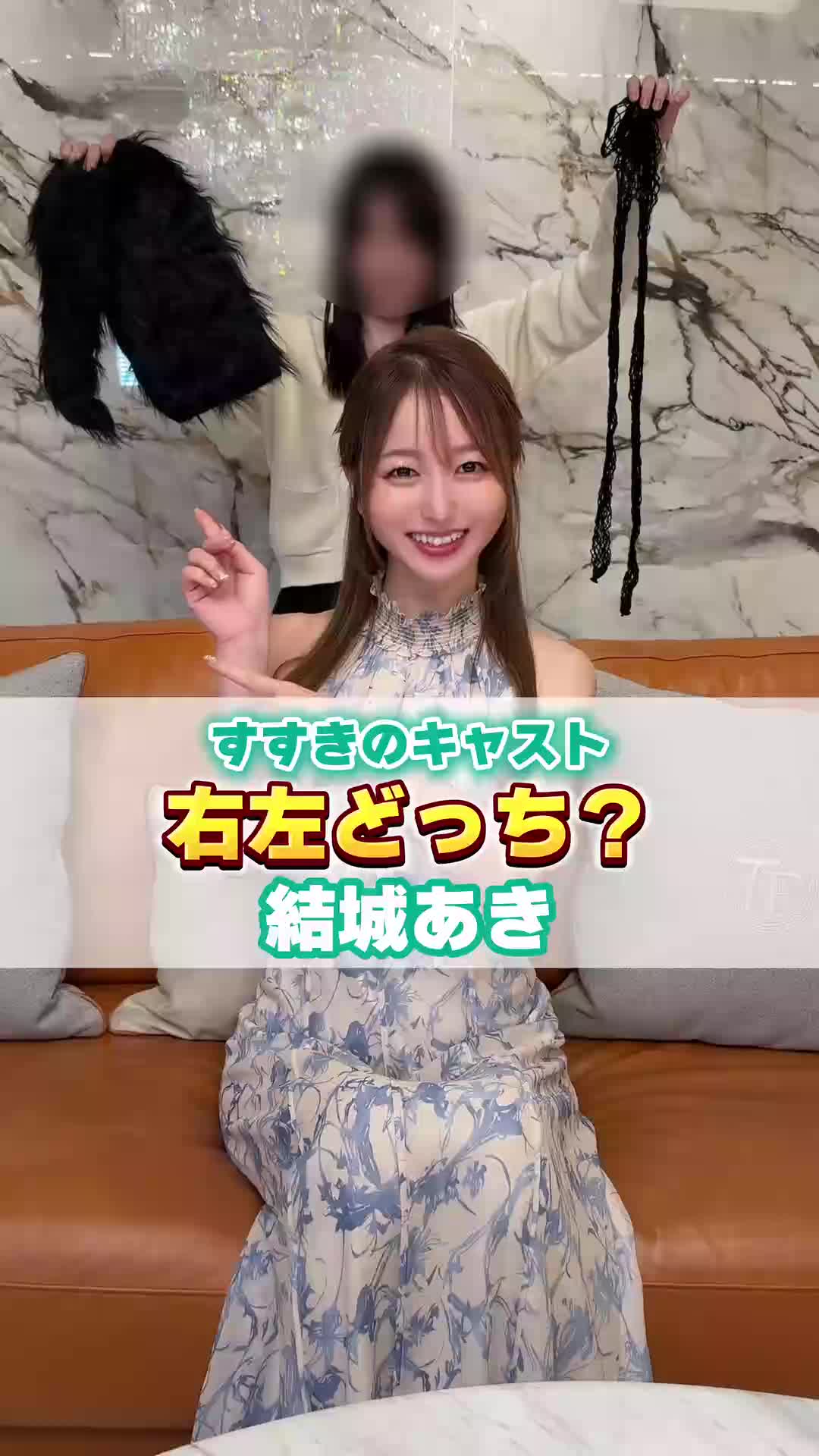 BARCELONA 桃李（とうり） ホットニュース 268381