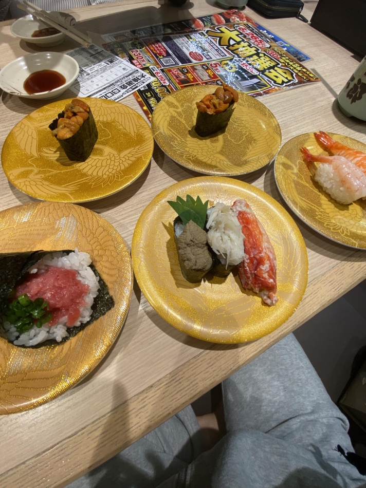 🍣