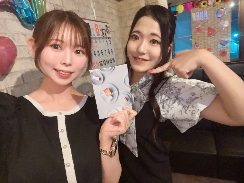 食べちゃった(?≧ڡ$B!e(B)$B!y(B