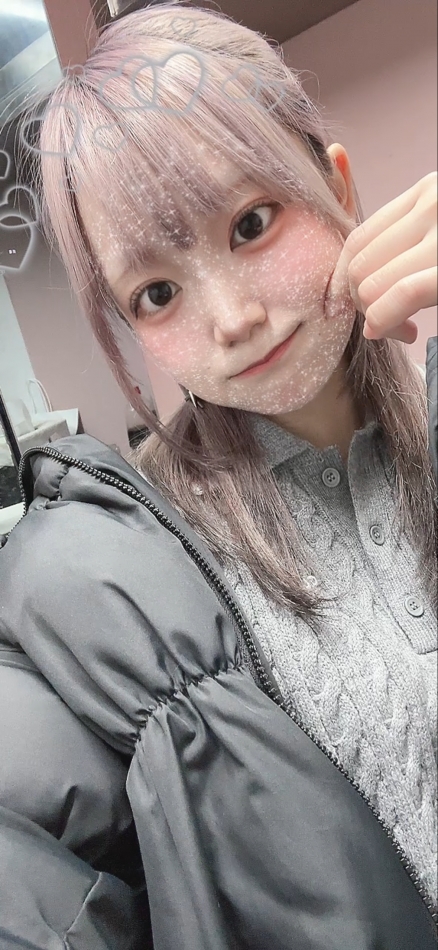 肉厚ほっぺ🍎🍎&#x1F34E=?ISO-2022-JP?B?OyYjeDFGMzRFOyYjeDFGMzRFOyYjeDFGMzRFOyYjeDFGMzRFOyYjeDFG? = 34E;