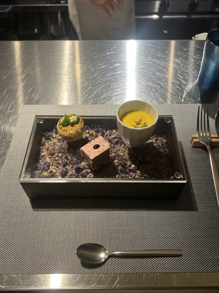 一条 葵