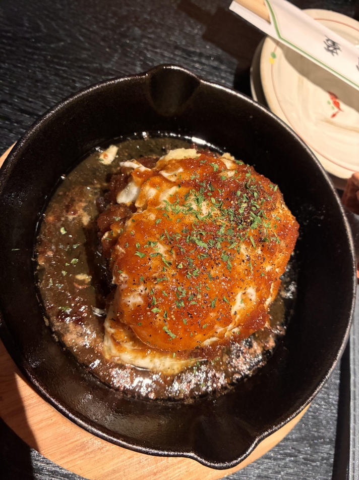 一条 葵