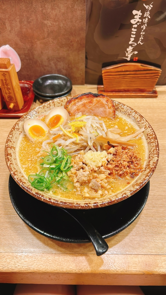 ゆうか