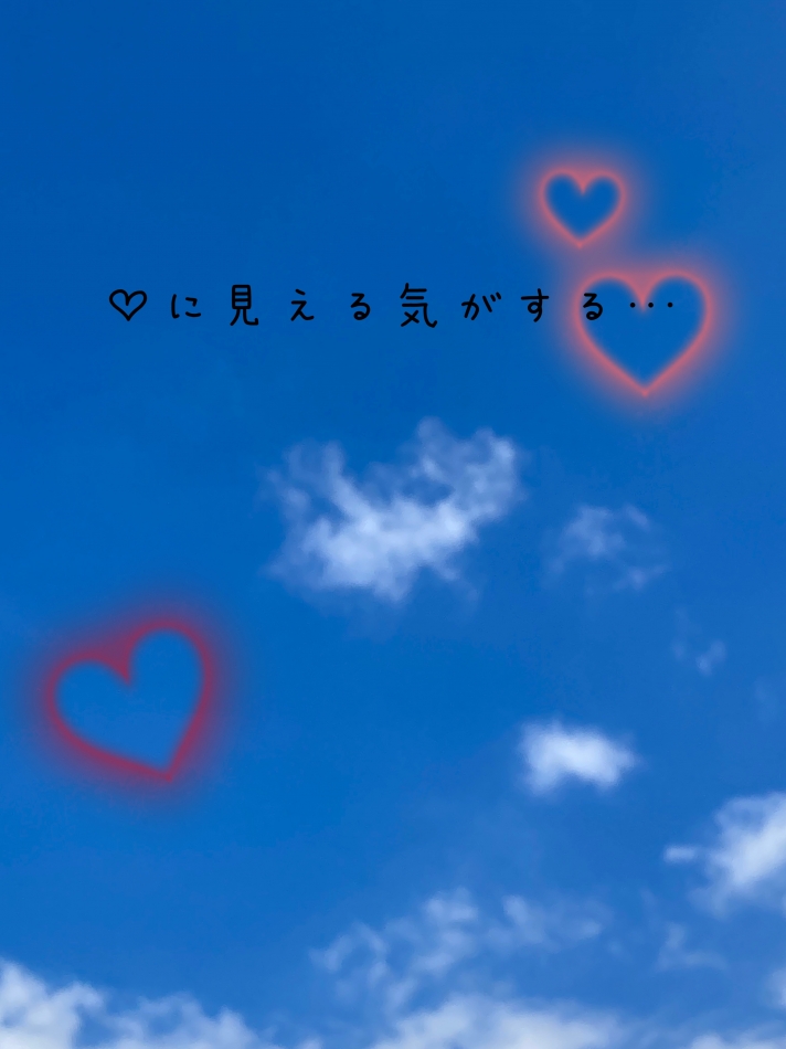 雲ー︎ ︎︎&#xFE0E=?ISO-2022-JP?B?OyYjeEZFMEU7JiN4RkUwRTsmI3gyNjAxOyYjeEZFMEY7ICYjeDIwMkE7? = 𓂃𓈒𓏸໒꒱︎ ︎︎︎︎︎☁️ ‪𓂃𓈒𓏸໒꒱