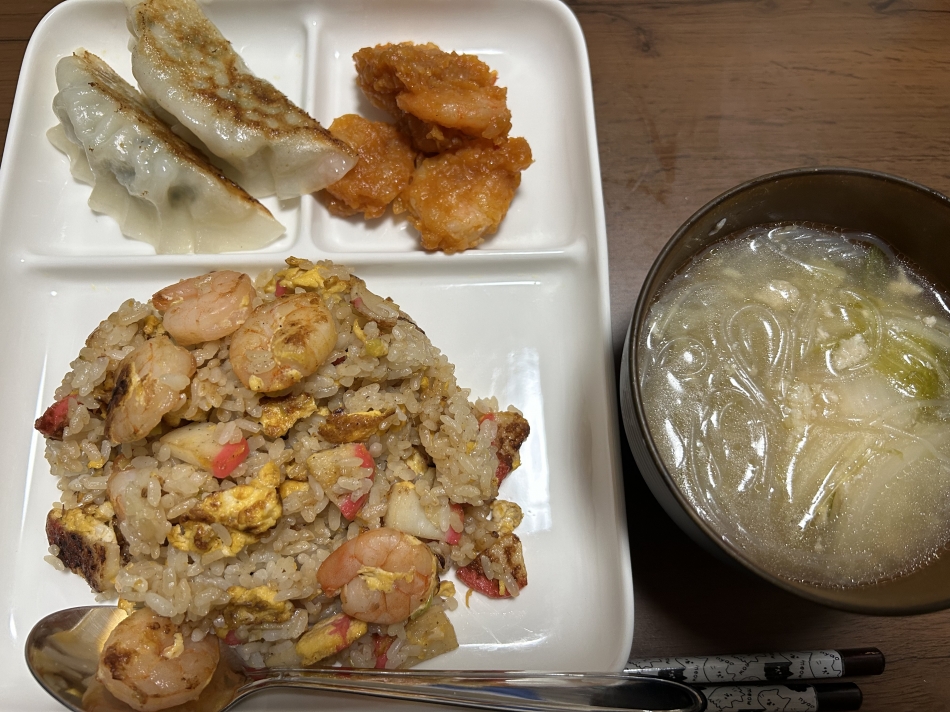 お休みの日何しよう