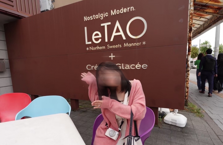 CLUB BOSS日記1624967