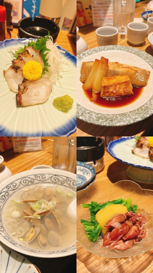 終わり見えた🥹