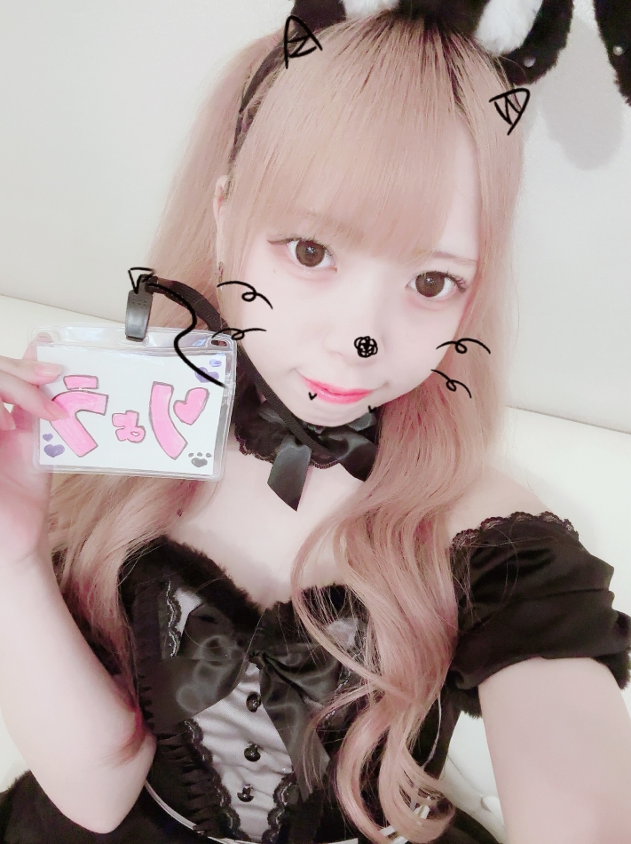 はじめまして🩶