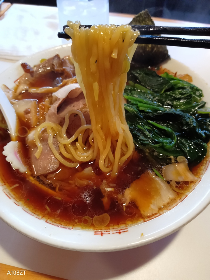 食べたいでしょ