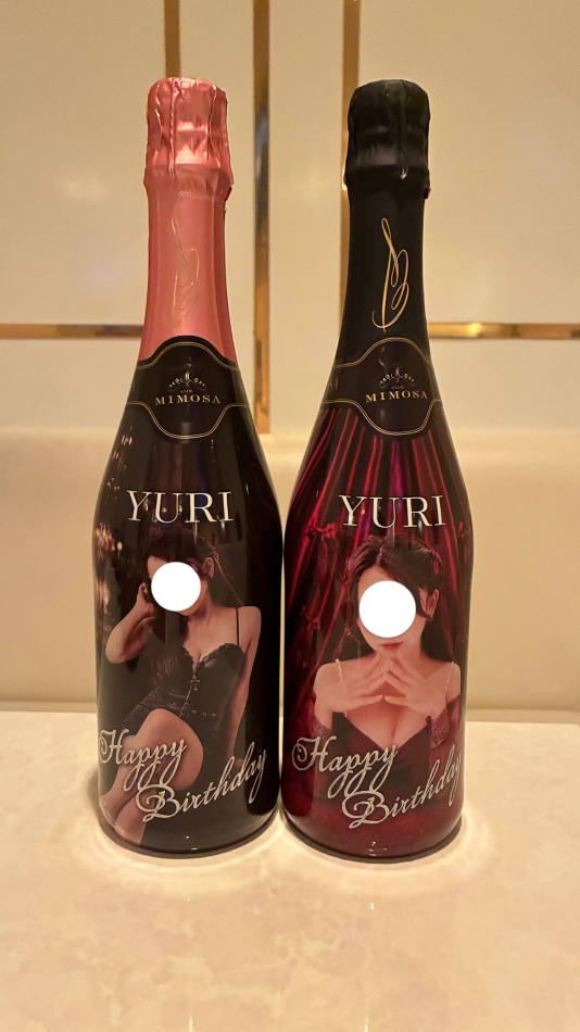 一条 葵