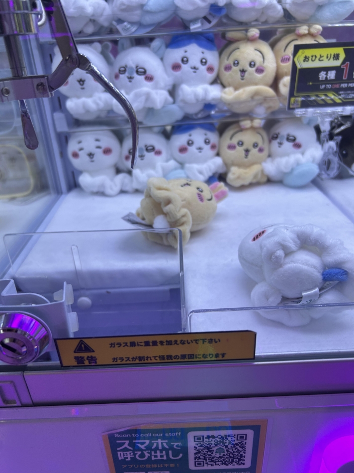 6月20日 23時52分のブログ