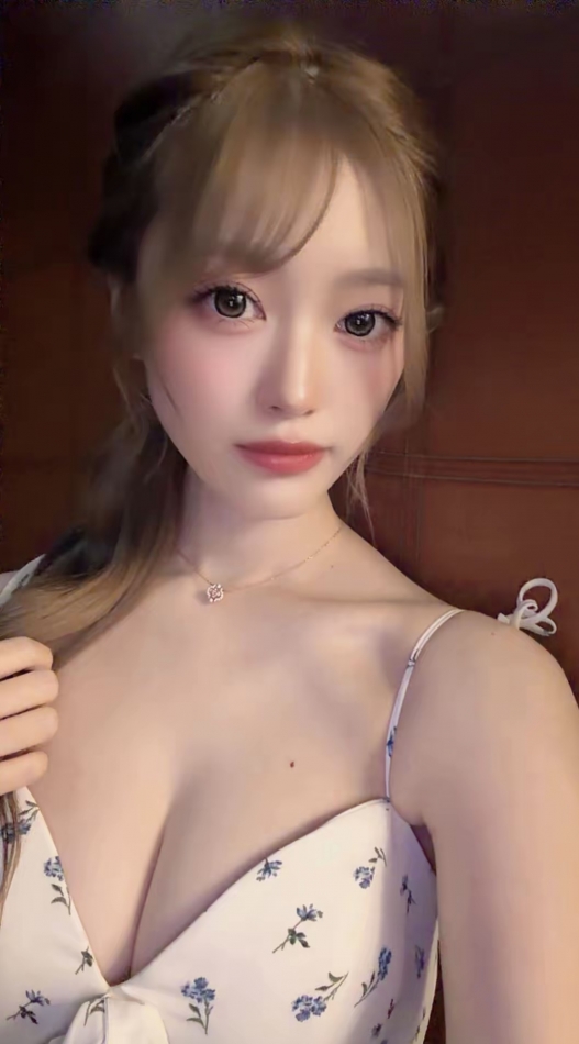 NANA