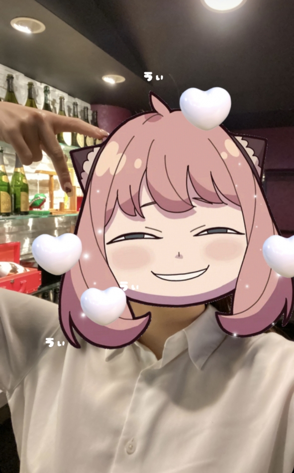 オツニダ～😌