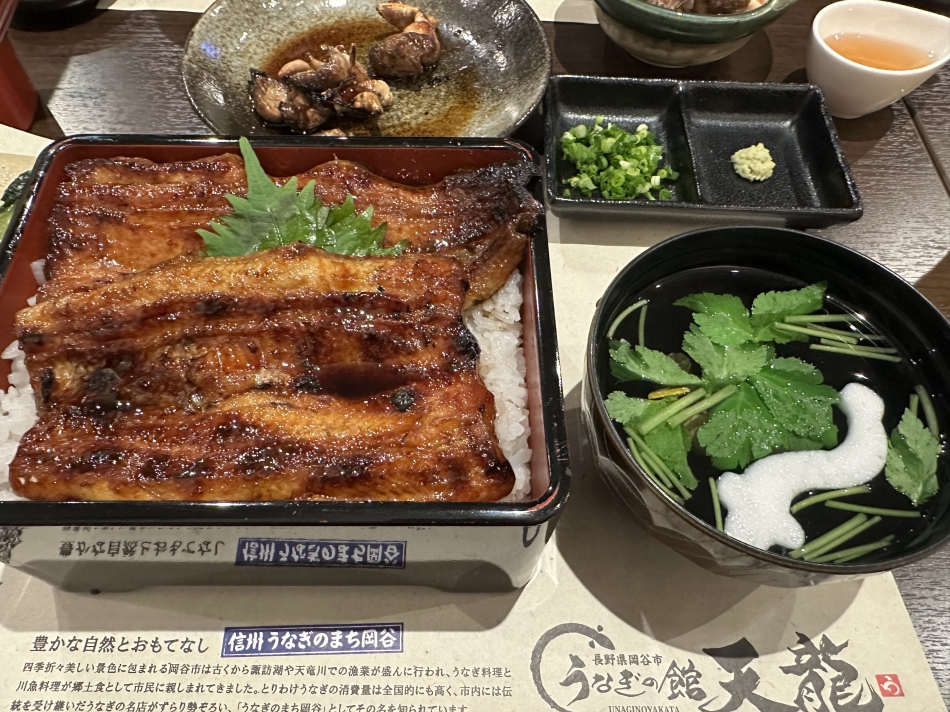 12月26日 21時03分のブログ