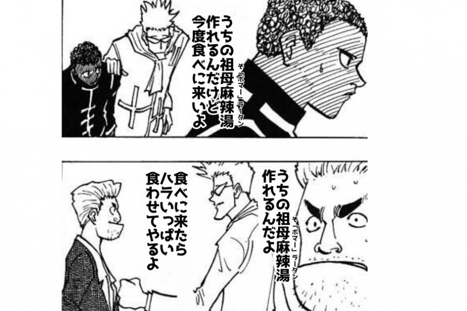 あやか
