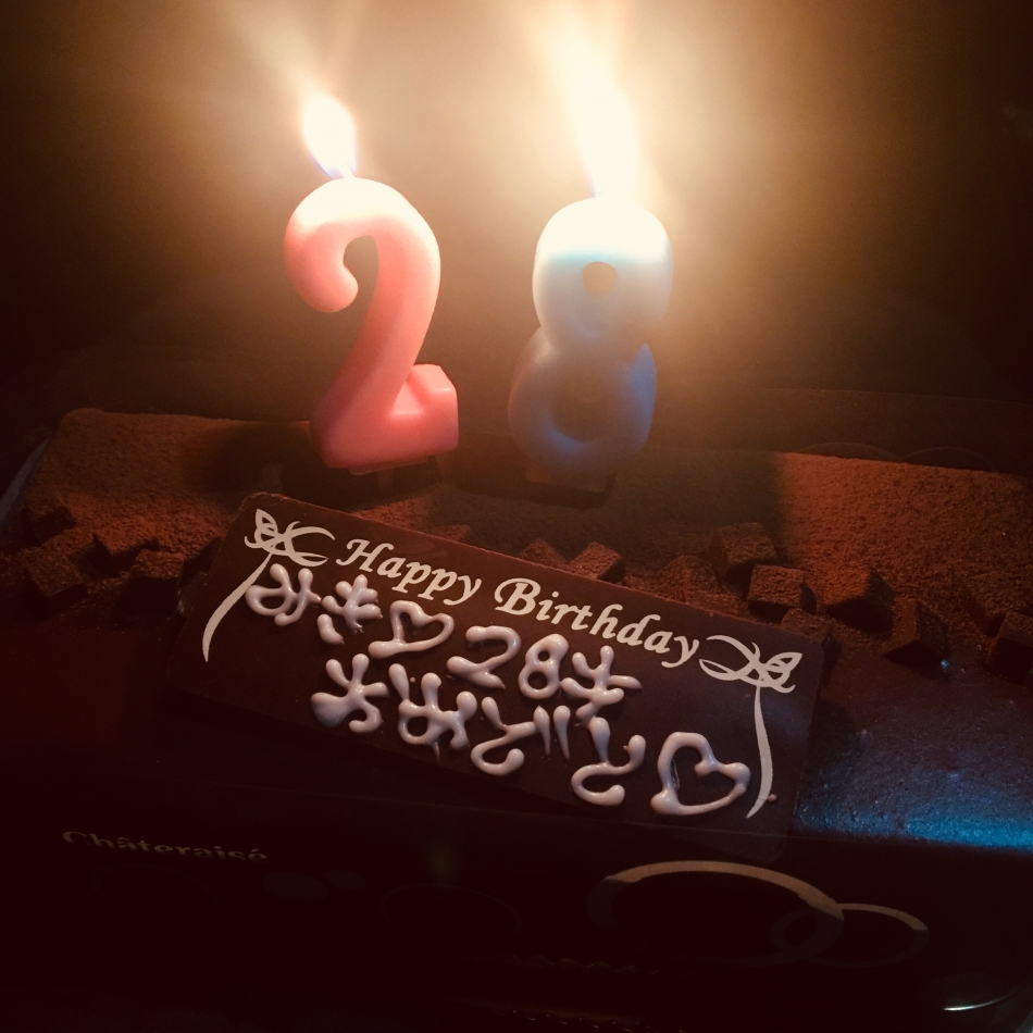 毎日忙しくしているわ