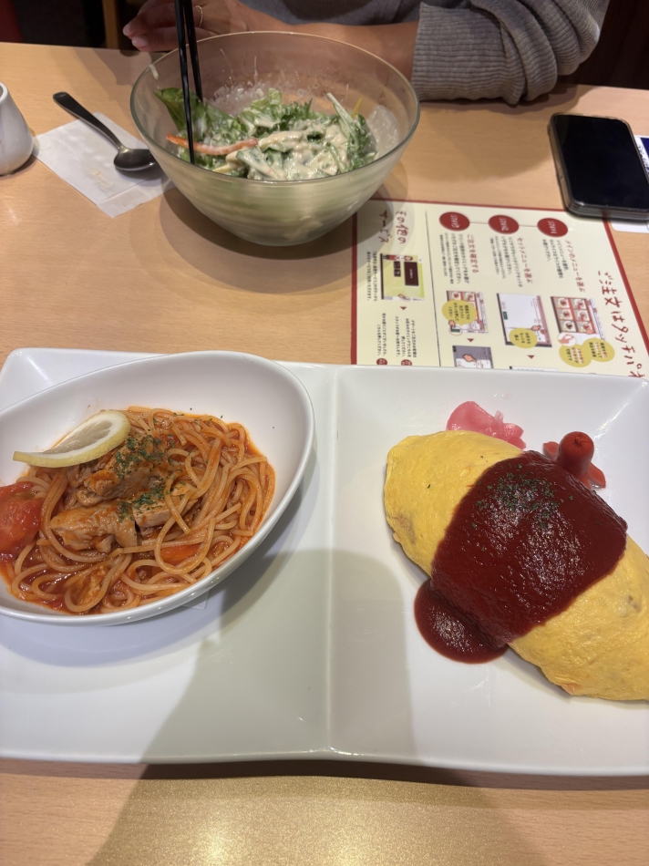 LUAR日記1782227