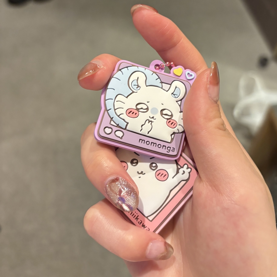 さや