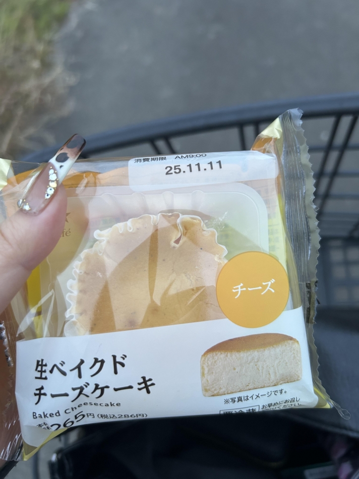 熟女キャバクラ Lips日記1514620