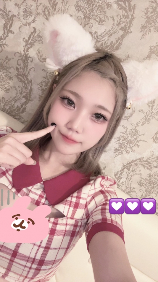 れん