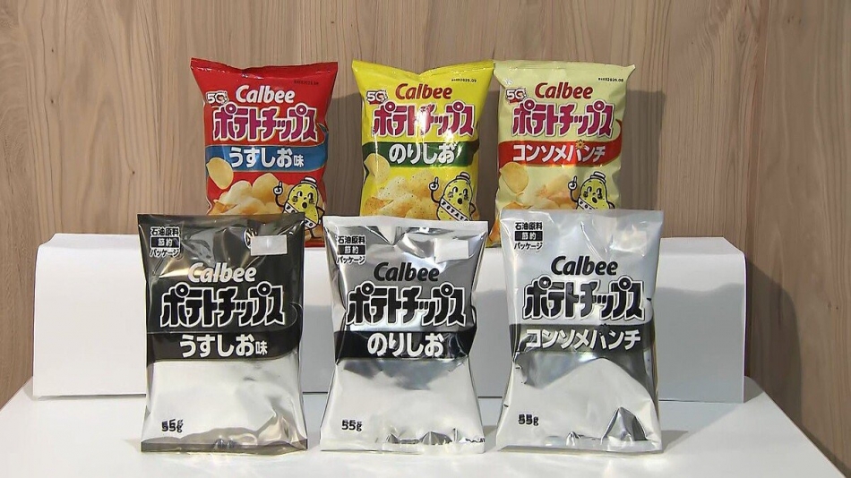 クラブ プラチナ 上田日記1663382