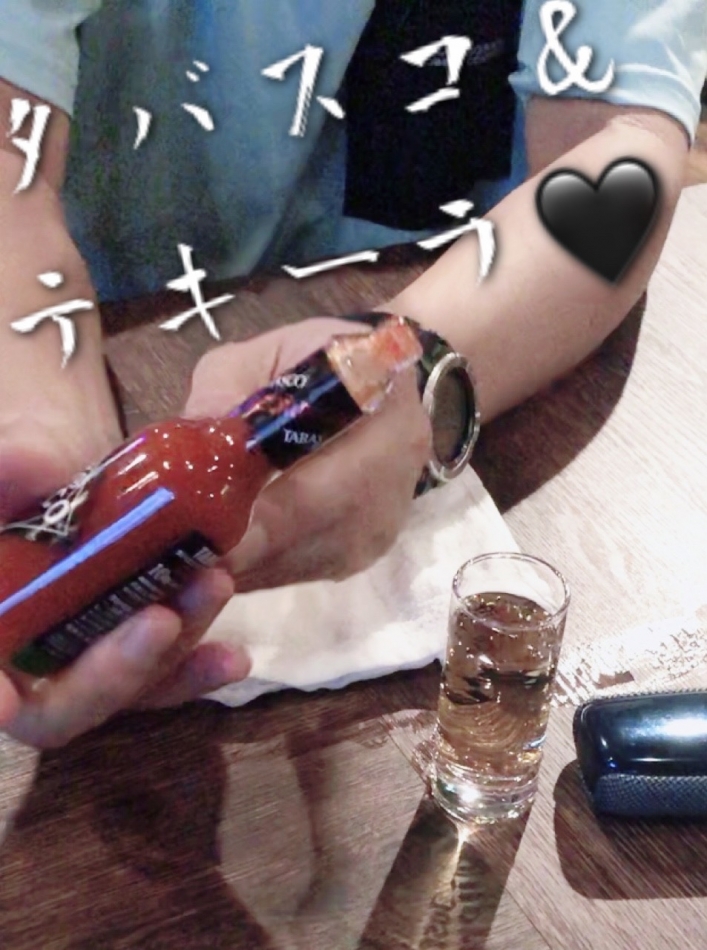 タバスコテキーラ