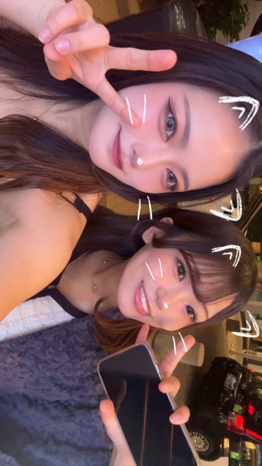 さき