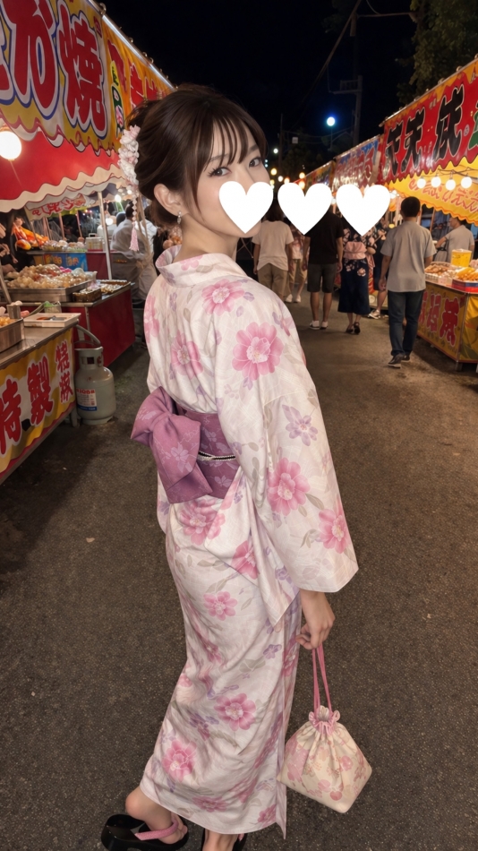 一条 葵