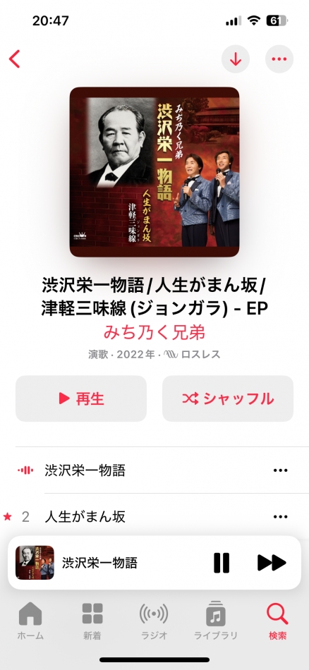 熟女キャバクラ Lips日記1549585