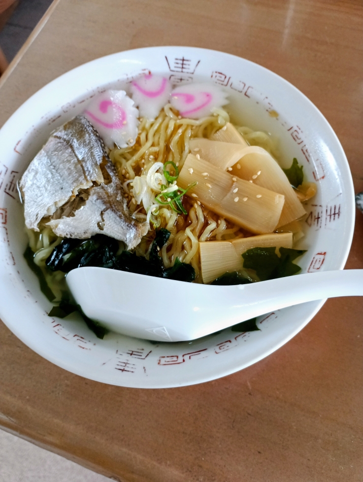 一条 葵