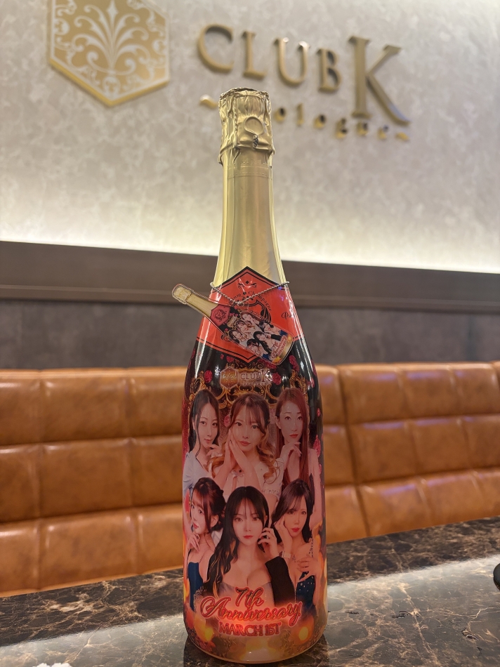 サッカー観戦しながら飲みましょ😄