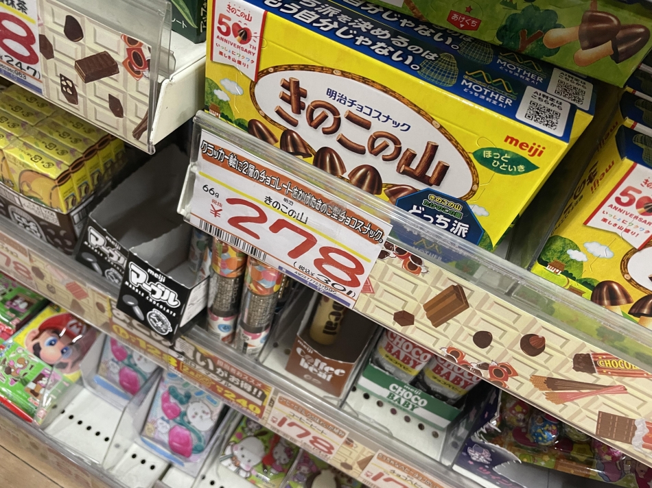 CLUB　Paladin日記1625236