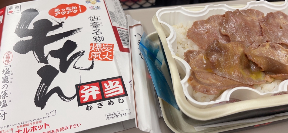 ラウンジ茶々日記1580092