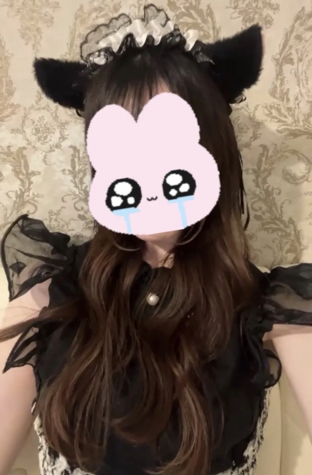 一条 葵