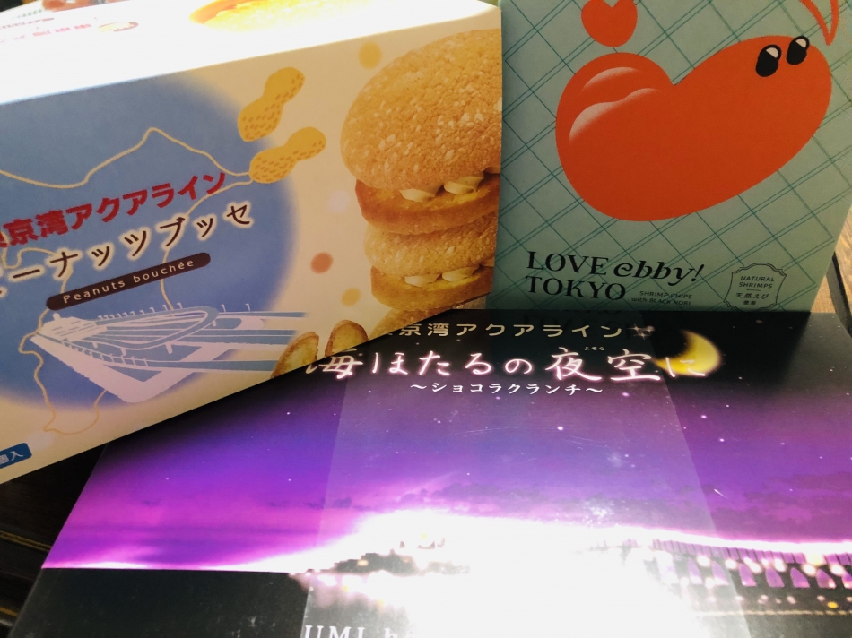 お土産ありがとう❣️