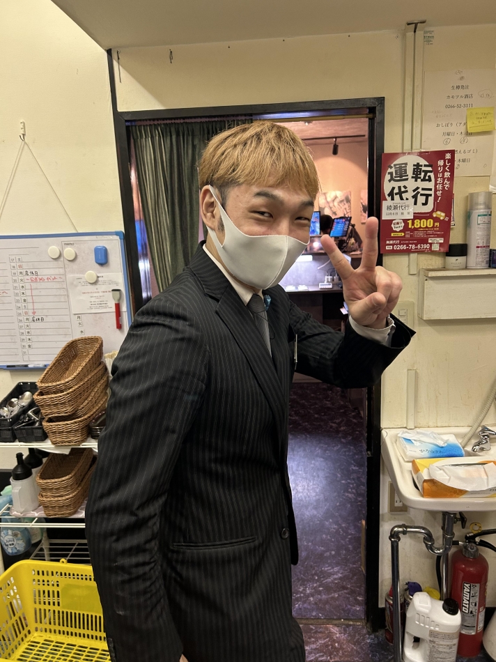 シュガー載せよ～