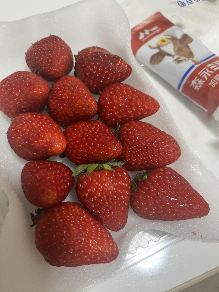 お願い🍓