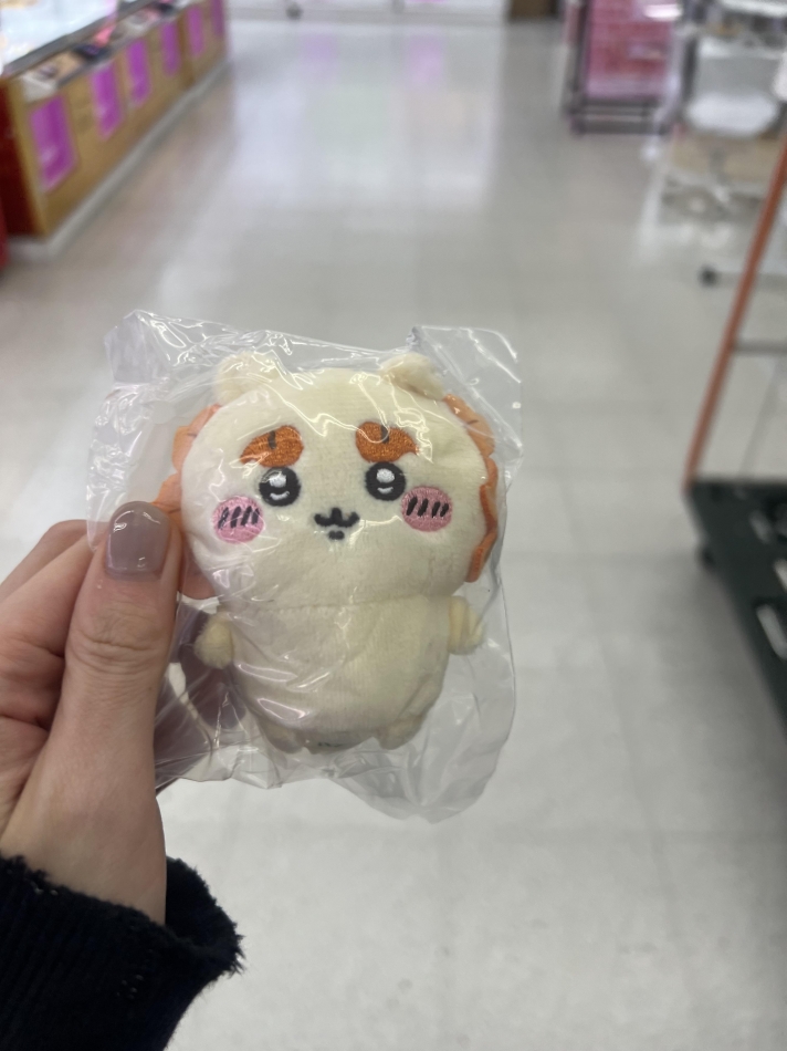 りん