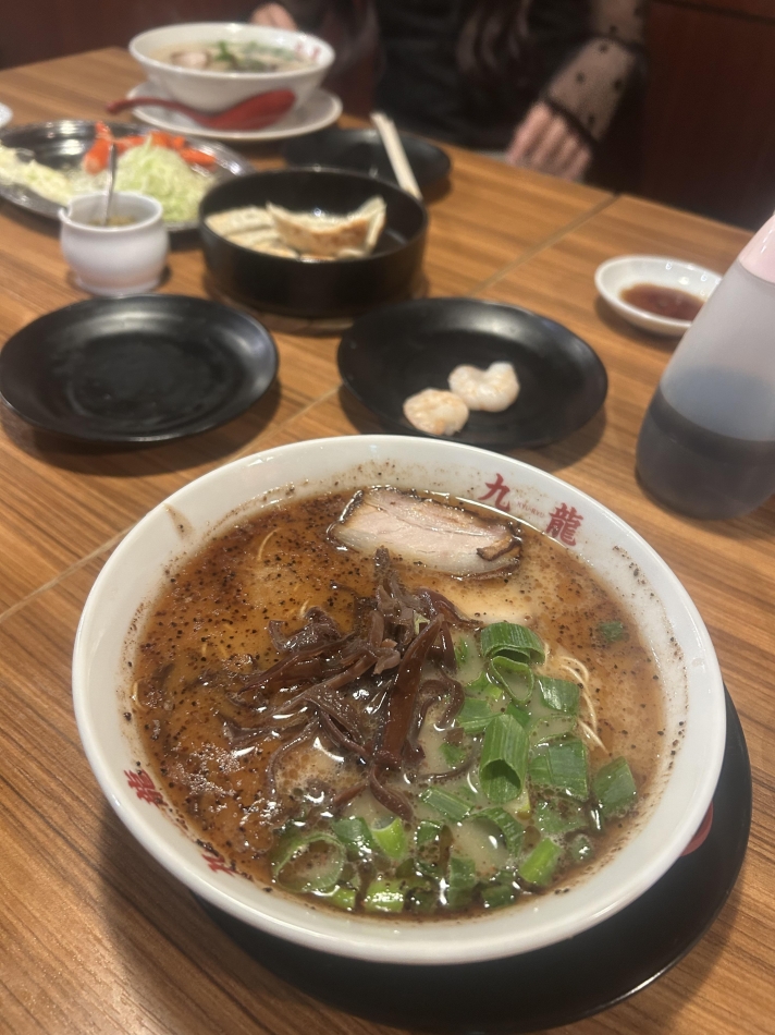 なの