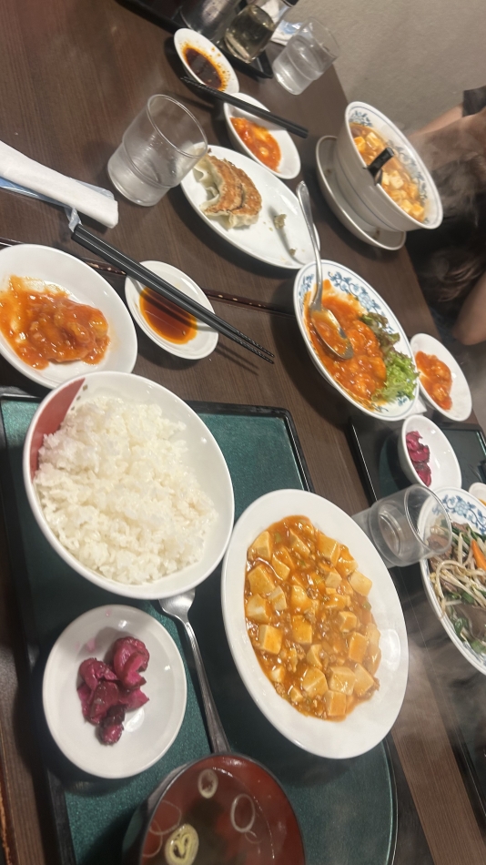 一条 葵