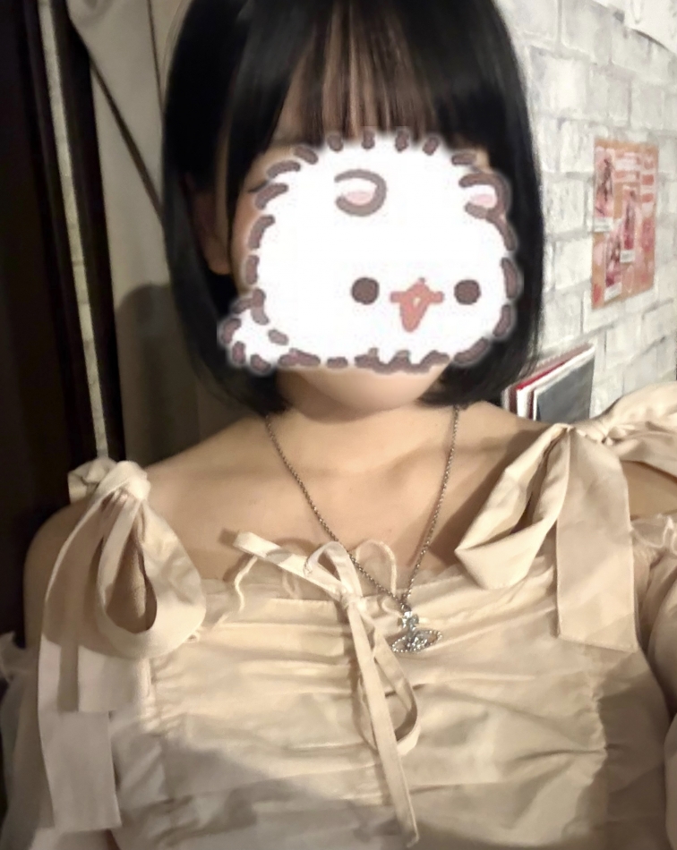 一条 葵