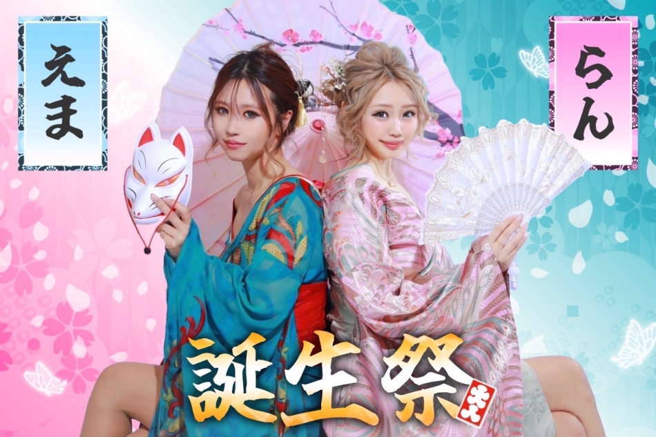 6月BD girl's💕🧁🩷😘