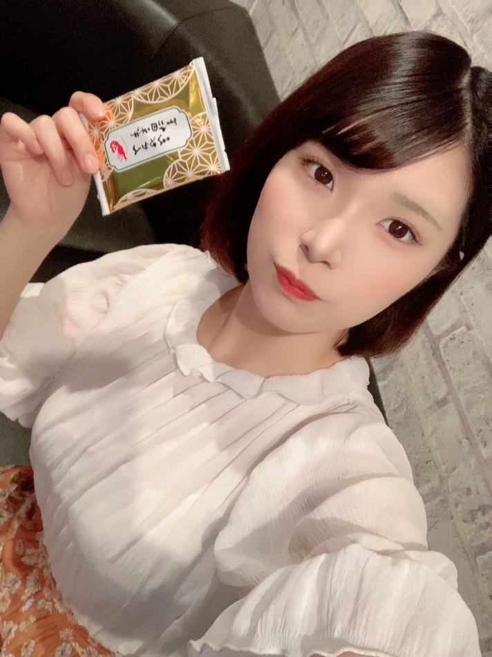 運気上がるって言うよね？