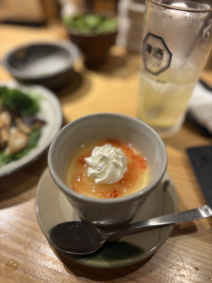 一条 葵