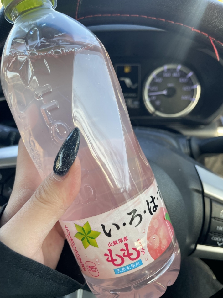 4月22日 21時55分のブログ